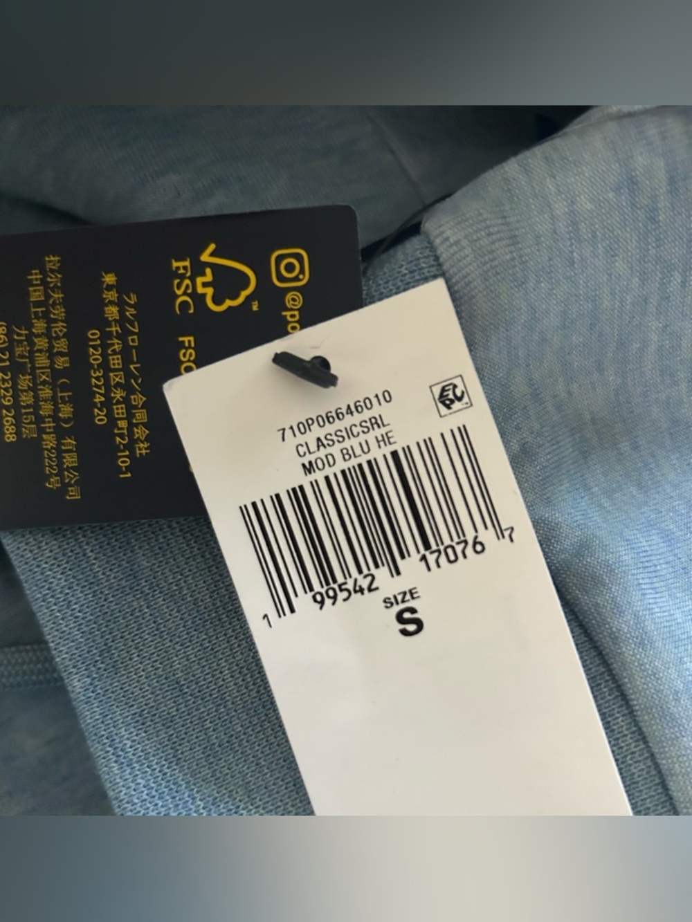 Polo Ralph Lauren NWT Double Knit Script Logo Hoodie Blue Heather Small - Picture 5 of 12